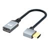 Quality Short HDTV Male to Female Cable, 4K Compatible HDTV Extender Highly Speed Data Cable for Home Theater Setups