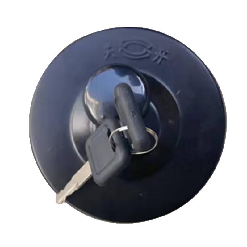 OSSCA Howo/Haoluo ZZ1167/ZZ2197 Locking Fuel Tank Cap