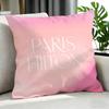 brand Hilton Cushion Cover Cushion Cover Set Pcs x x x Pillowcase Decorative Sofa Home Decor