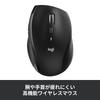Logitech SEB-M705 Wireless Mouse - Unifying Receiver, 7 Buttons, High-Speed Scroll, Up To 36-Month Battery Life, Black