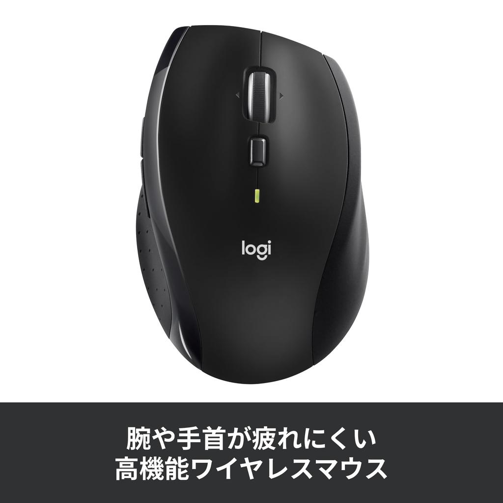 Logitech SEB-M705 Wireless Mouse - Unifying Receiver, 7 Buttons, High-Speed Scroll, Up To 36-Month Battery Life, Black