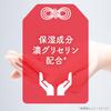 MUSE Hand Soap Foam Refill Original 900ml x 2 Sterilization Disinfection Disinfection
