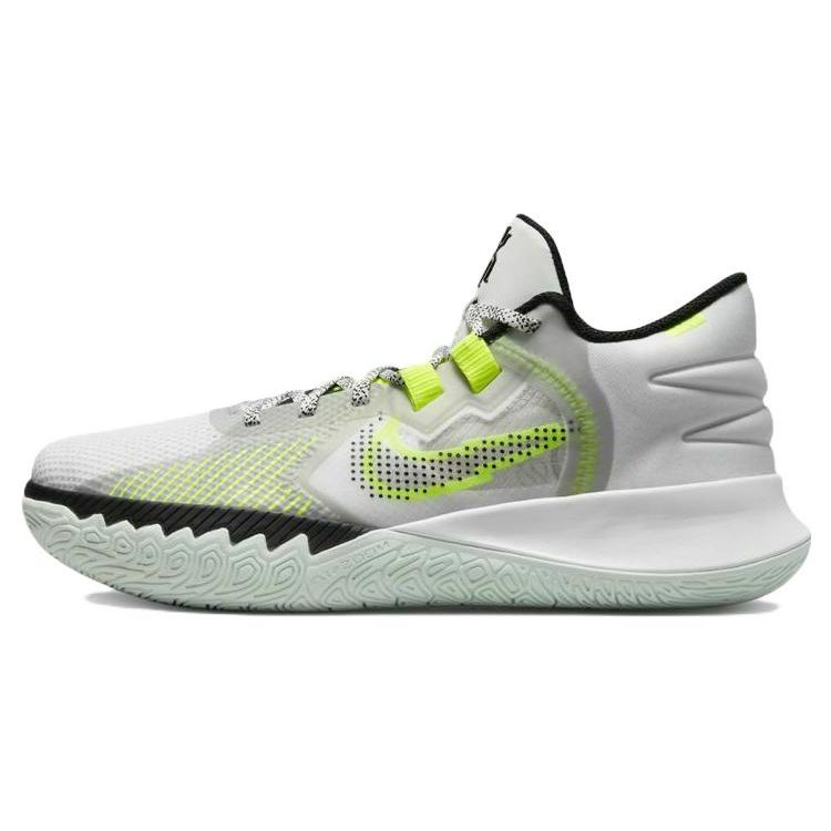 Nike Kyrie Flytrap 5 EP White Volt DC8991-101 EU 45