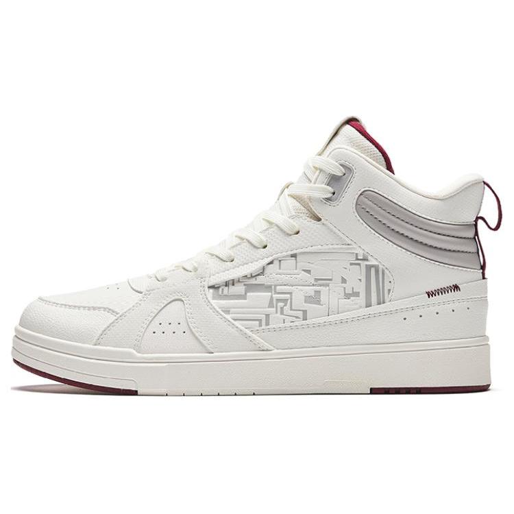

New Anta SE High Top Skateboard Shoes Men s White Gray 112348058-1 40