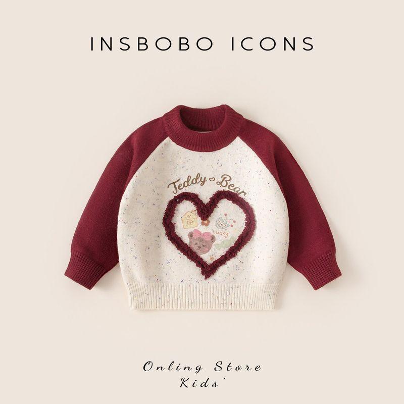 Girls  Sweater Winter New Style Children s New Year Red Knitwear Girl s Knitted Top New Year Thickened Winter Clothing Rice White 80