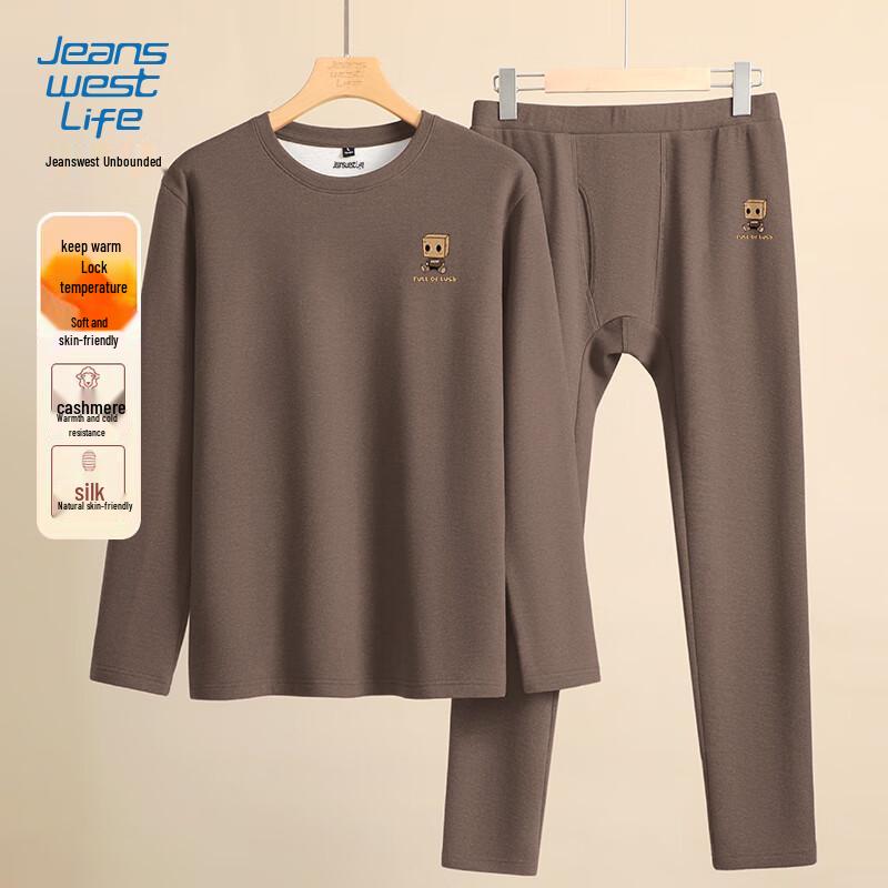 

Jeanswest Men s Silk Wool Thermal Underwear Set M