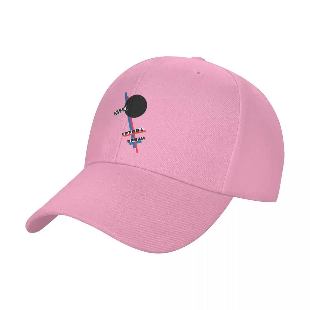 Blood Type Album Kino Russian Band Classic Baseball Cap Foam Party Hat Anime Winter Hat Hat Men Womens Hats For The Sun