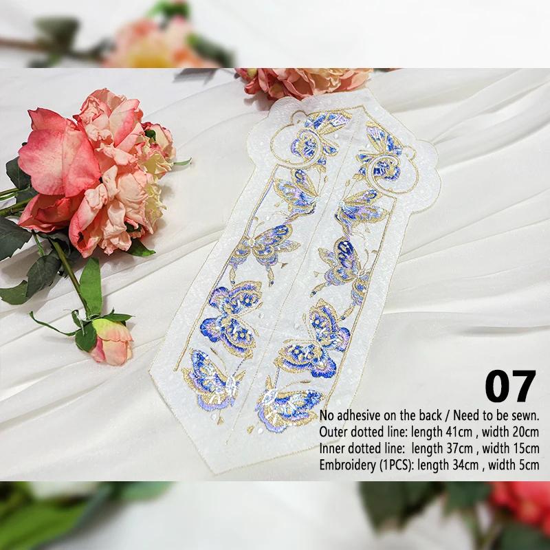 1pc Chinese Style Embroidery Flower Patch Hanfu Cheongsam Decor Lace Shirts Neckline Edge Sleeve Collar DIY Sewing Accessories