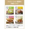 Tefal Electric Pressure Cooker Pressure Cooking Automatic Cooking Unattended Cooking "Cook for Me 3L" White Built-in 210 Recipes CY8701JP