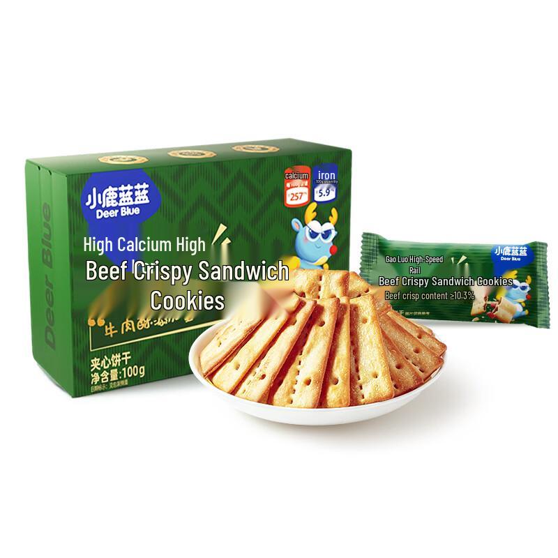 Little Deer Lanlan Children's Healthy Biscuits