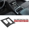 Interior Gear Shift Box Panel Trim Cover For Dodge Charger 2015-23 Carbon Fiber