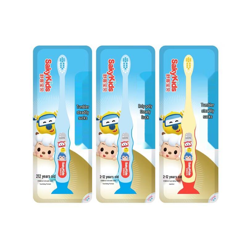 Sakol Doraemon Kids Anti-Cavity Toothpaste Set