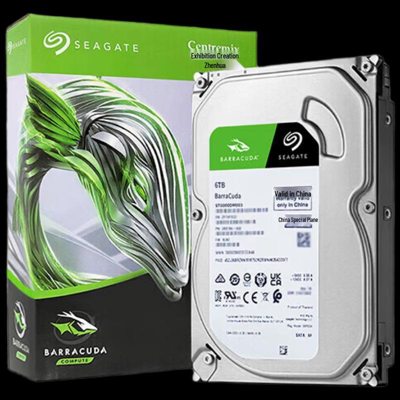 Seagate 6TB Barracuda Desktop Hard Drive