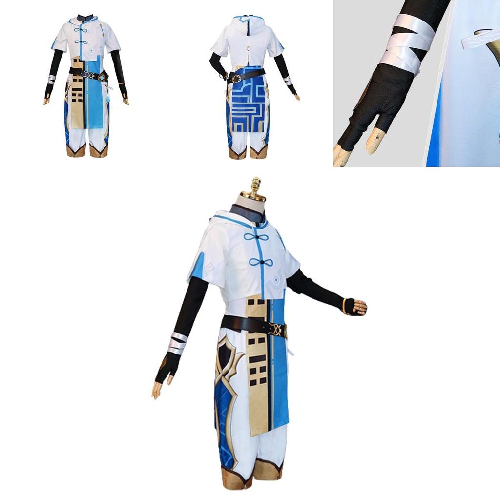 Zestaw Kostiumu Cosplay Chongyun z Genshin Impact Idealny na Halloween Comic Con