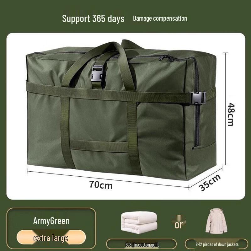 Xunzhanying Heavy-Duty Oxford Travel & Storage Bag