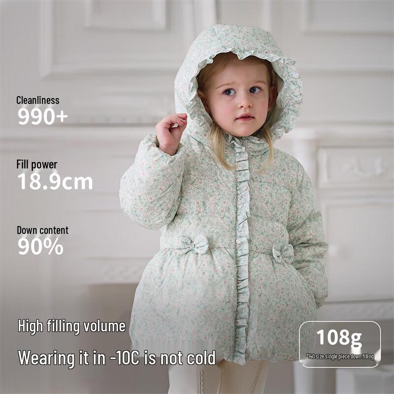 DAVE&BELLA Girls' Printed Winter White Duck Down Jacket