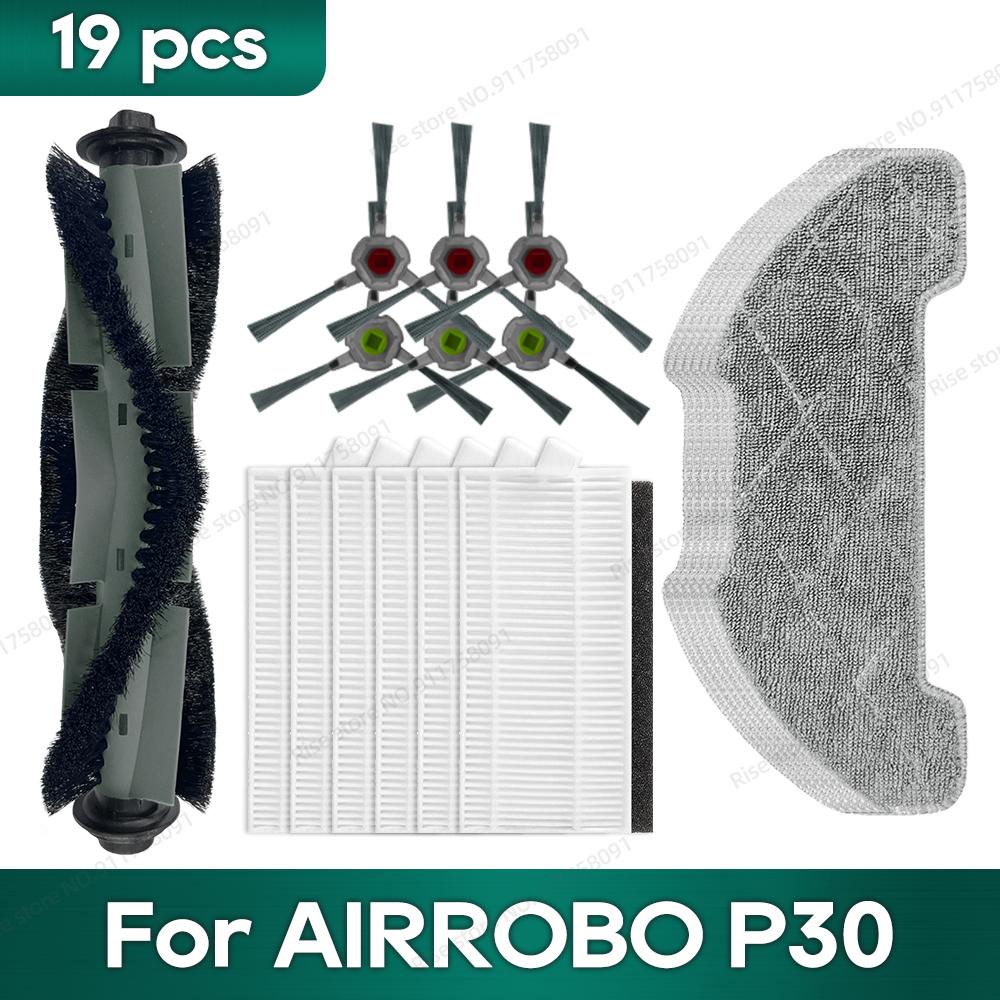 Passend für AIRROBO P30 Saugroboter-Zubehör: Wischmopp, Waschtuch, HEPA-Filter, Hauptbürste, Seitenbürstenteile