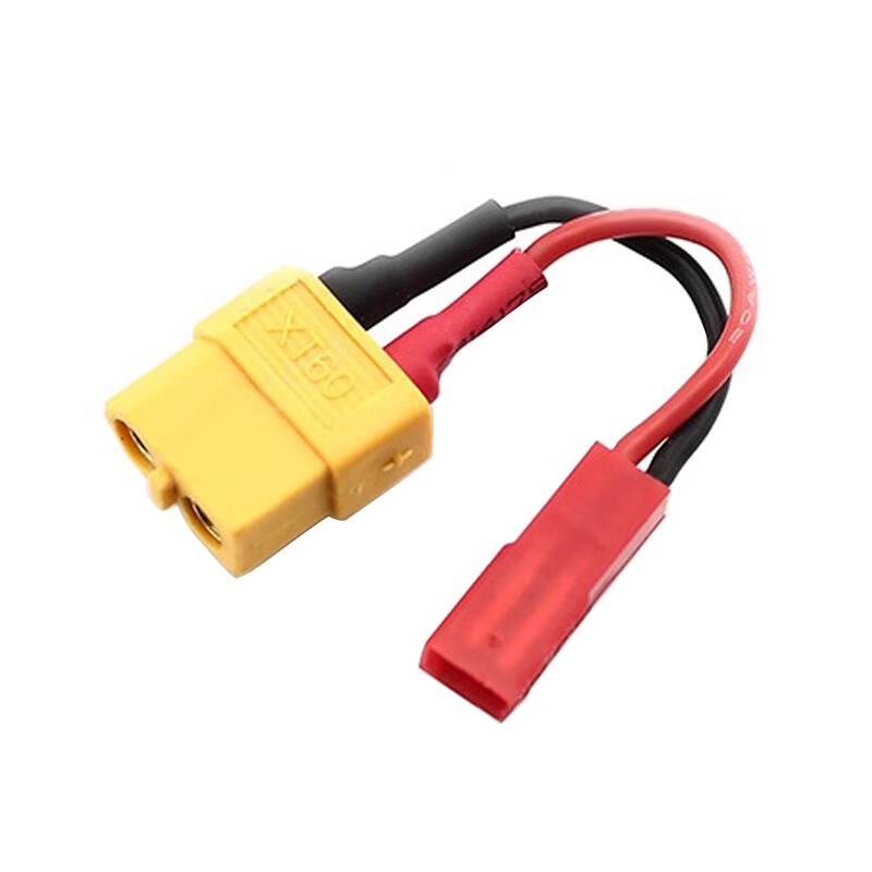 FPV Drone LiPo Battery Charger Power Adapter Cable