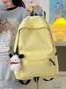 Schoolbag Backpack Simple Large Capacity Travel Men's Backpack Leisure Japanese Junior High School High School Student School Bag Versatile