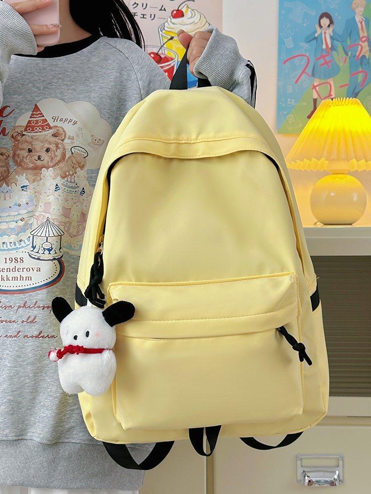 Schoolbag Backpack Simple Large Capacity Travel Men's Backpack Leisure Japanese Junior High School High School Student School Bag Versatile