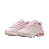 Nike Air Max Fire Prodyšná Podpora Odraz Nízké Ležérní Boty Dámské IO4796-602