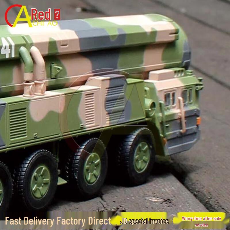 DF-41 Ballistic Missile Vehicle 1:72 Scale Model