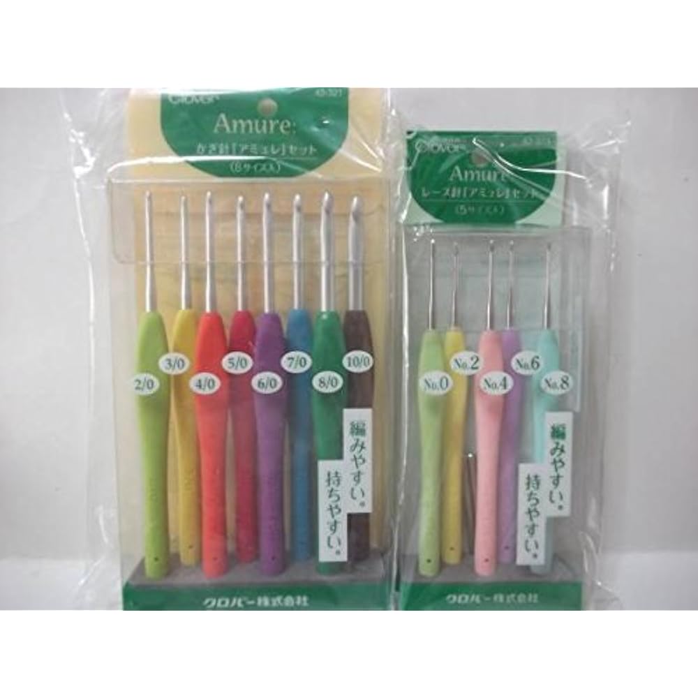 Clover Clover Key Needle “Amulet” Set & Lace Needle “Amure” Set 2 Piece Set