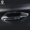 08-11 Honda City Headlight Cover Transparent Shell