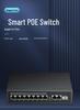 Standard Smart PoE Switch with Gigabit Transmission, 100 Megabit Routing, Wireless AP, Surveillance Camera Connectivity
