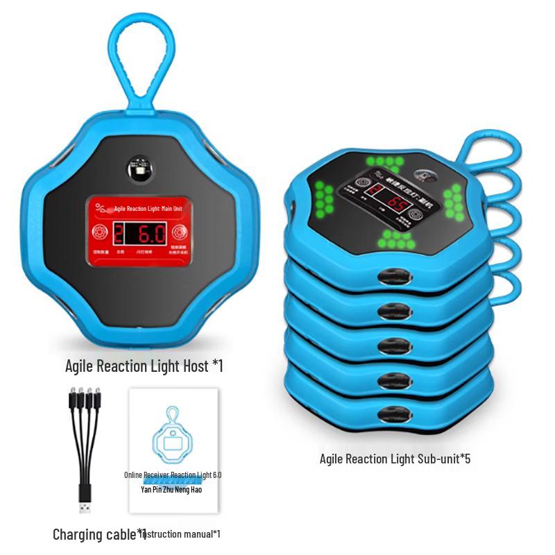 Agility Reaction Training Light Kit