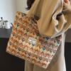 Niche Samiya Tote Bag Women's Ins New Fashionable Canvas Bag Large Capacity Commuting One-Shoulder Crossbody Bag