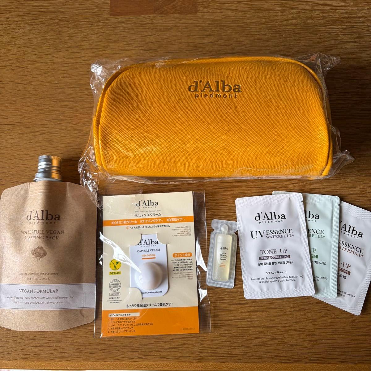 dAlba skin care set