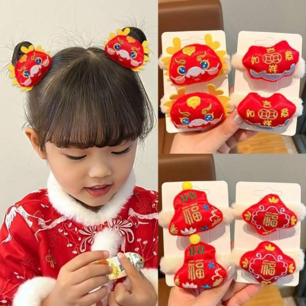 

Decorate Hairpin Chinese Style Cute Girl s Rubber Band Durable Tying Hair Rope