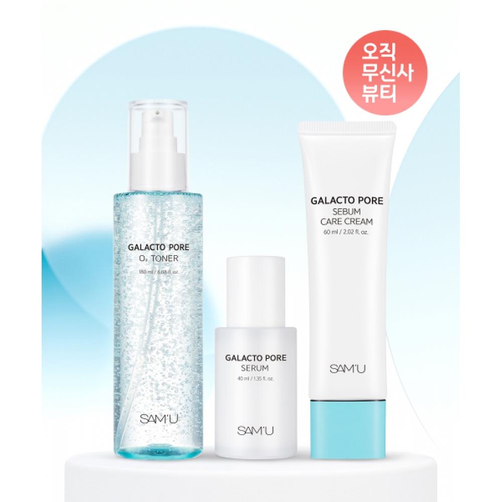 Samu Samu Galacto Pore O2 Toner 180ml+serum 40ml+sebum Cream 60ml NONE