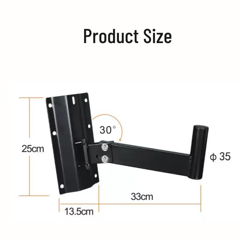 Weishu WS-15C Wall-Mounted Speaker Stand