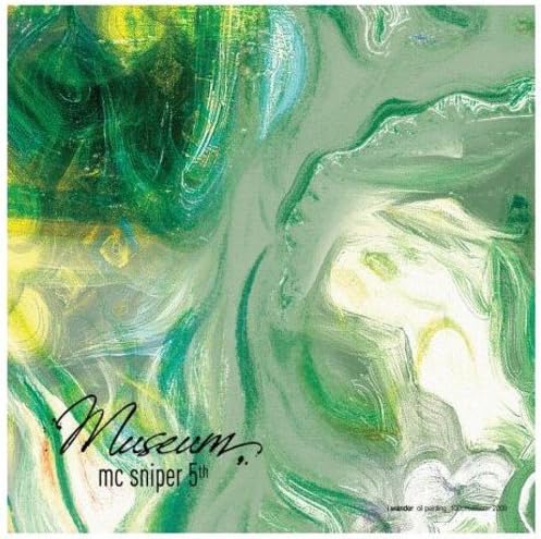 

CD MC SNIPER - MC Sniper 5th album - Museum (Korea PCLD00056 Japan Pop Used