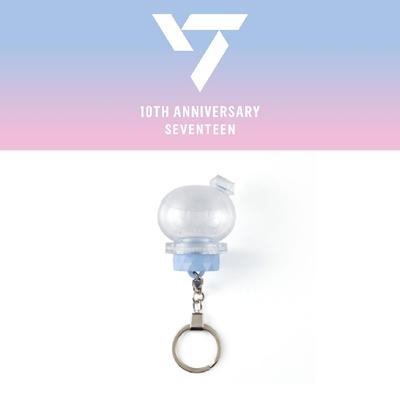 BONGBONGEE Official Light Stick Parts Keyring