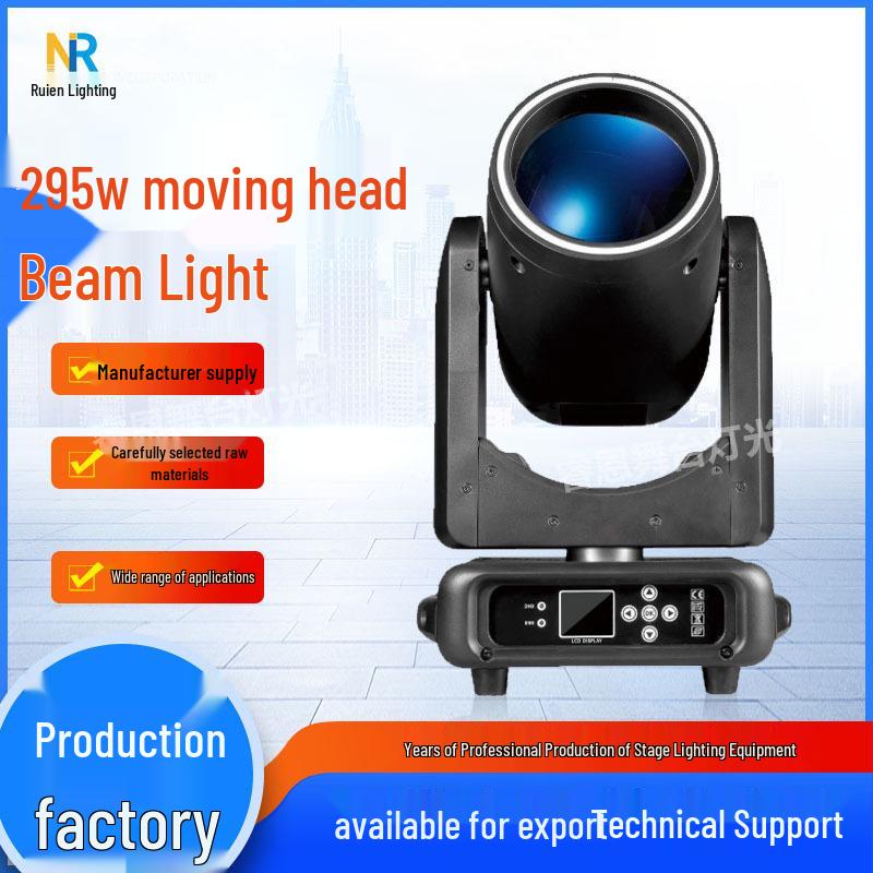 

Beam Light 295W: Colorful Moving Head Spotlights for Stage and Disco Party Atmosphere 48 pcs 0.3W 12V LED Ring