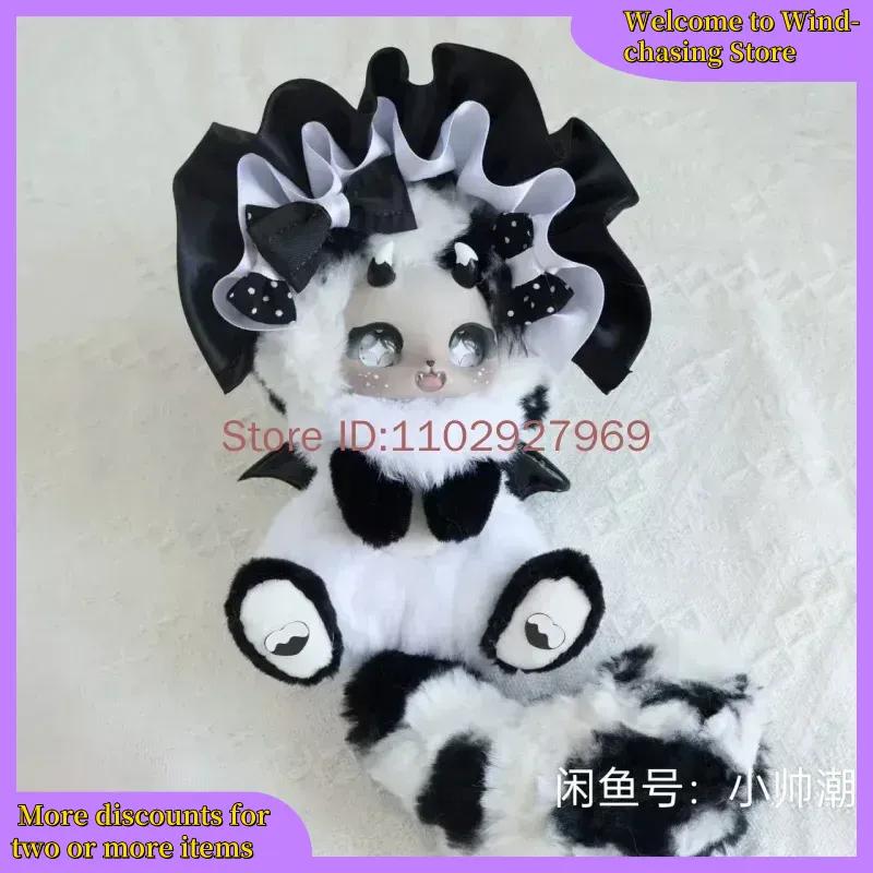 Boboco Sweetheart Ručně vyráběná plyšová panenka v slepé krabičce Trendy Roztomilá Dívčí Párty Série Narozeninový Dárek Autentická Nová Hračka a Koníčky