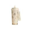 Shangqi Lily of the Valley Insulated Coffee Travel Mug
