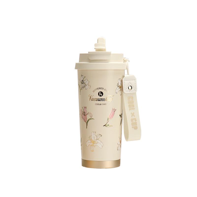 Shangqi Lily of the Valley Insulated Coffee Travel Mug