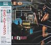 CD REO SPEEDWAGON - Hi Infidelity (Blu-spec CD2) SICP30182 SONY RECORDS IN 2013 Japan Rock