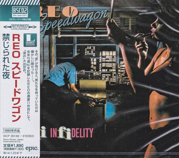 CD REO SPEEDWAGON - Hi Infidelity (Blu-spec CD2) SICP30182 SONY RECORDS IN 2013 Japan Rock