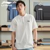 Li-Ning Men's Quick-Dry Polo Tracksuit Set