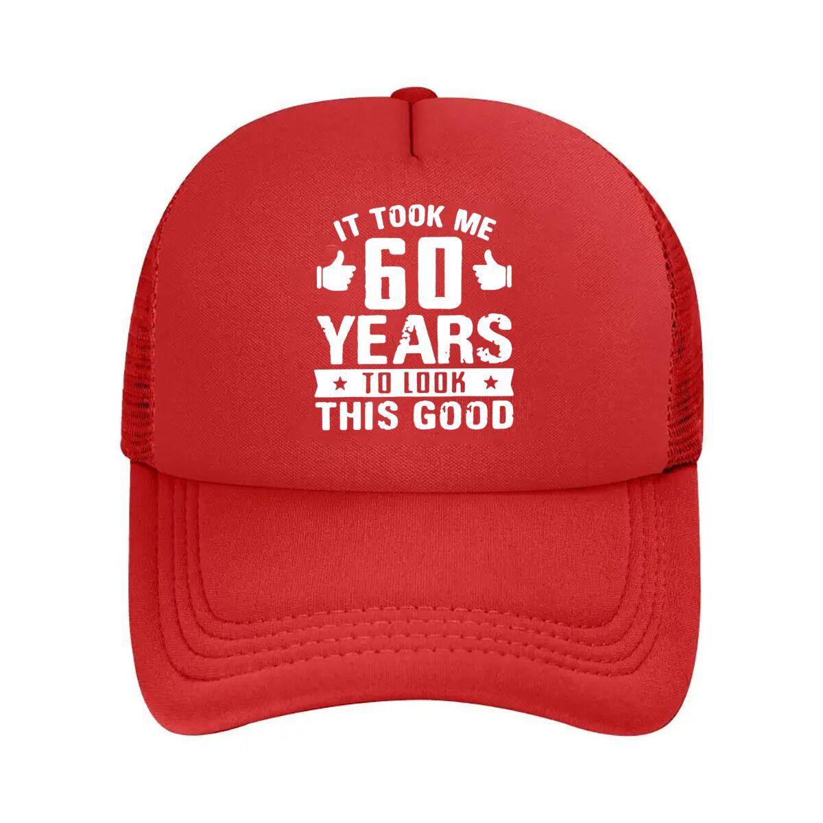 60 Years Young Inspirational - Inspired, Age Text Design Mesh Baseball Cap One Size