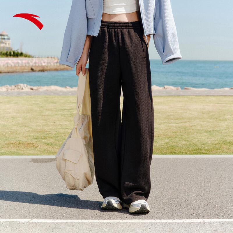 ANTA Women s Casual Wide-Leg Sweatpants S
