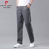 Men's Summer 2026 Ice Silk Tencel Loose Straight Jeans