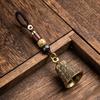 Pure Brass Bell Car Key Chain Pendant Engraved Buddhist Scripture Sutra Handmade Woven Rope Lanyard Hanging for Keychain
