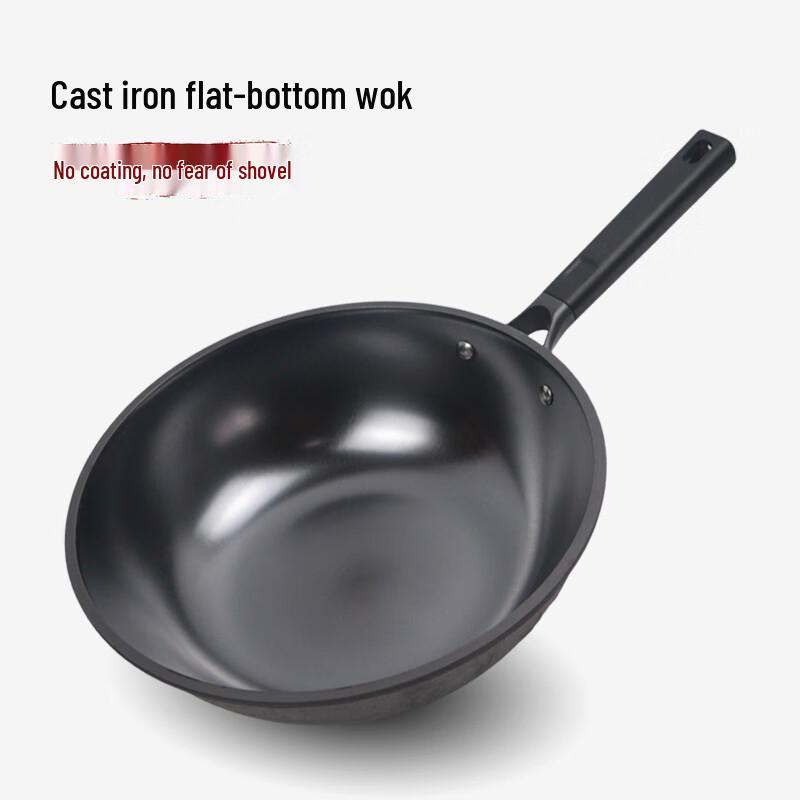 Lu Feng Lai Ruyi Series 32cm Cast Iron Wok