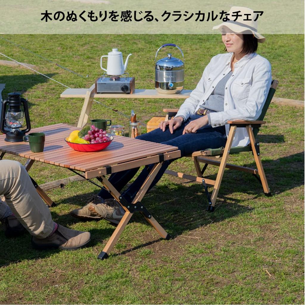 FIELDOOR Classic Chair Set of 2 Wooden X Cotton Low Chair Compact Storage Leg Cap with Storage Bag Load Capacity 100kg Outdoor Camping [Black]